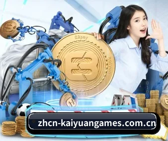 走向世界